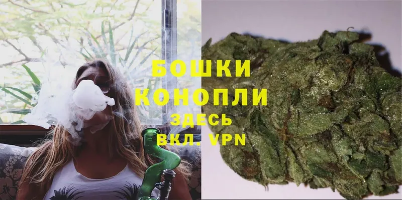 купить наркоту  Добрянка  МАРИХУАНА SATIVA & INDICA 